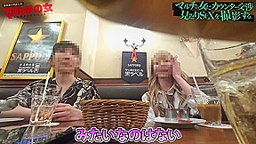 nikonikohanasak-yuuri-1258