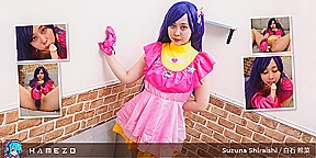 Suzuna Shiraishi Fucks Her Pussy Like A Princess – Hamezo