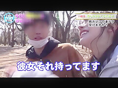 Japanese-sex-siko-1331