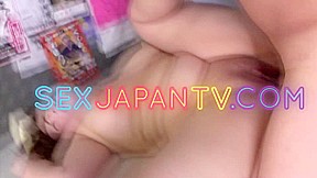 My Thick Asian Girlfriend – Chika