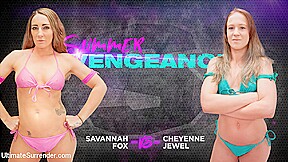 Anal – UltimateSurrender