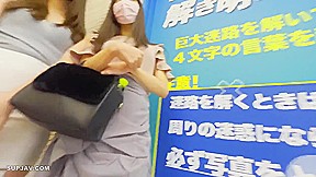 Asian Angel 20022 – ShamelessArchives