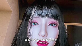 3D BBW Asian MILF Teasing Her Stepson to Fuck Her Pussy