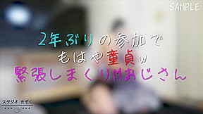 Asian Angel 16860 – ShamelessArchives