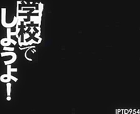 Incredible Japanese slut Yu Namiki in Best Dildos/Toys, Masturbation JAV movie