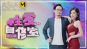 Sex Teaching Classroom MTVSQ-0001 EP9/ 性爱自修室 – ModelMediaAsia