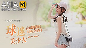 The Girl Like Playing Baseball MDAG-0007/ 街头狩猎 – ModelMediaAsia