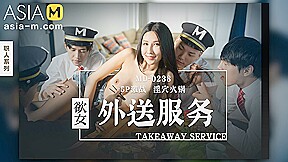 The Horny Delivery Girl MD-0238 / 欲女外送服务 MD-0238 – ModelMediaAsia