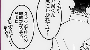 213-wguuhy-ouhsgy-poo-imk