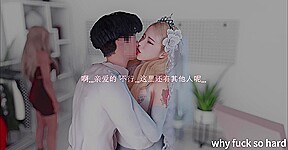 3D Super Cute Blonde Bride Cheating with BBC Before Her Wedding