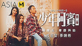 A Bin Season 2 Chapter 5 – The Start of Winter Break MD-0165-5 / 少年阿宾 第二季 第五章 – 寒假开始 MD-0165-5 – ModelMediaAsia