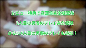 Asian Angel 5274 – Temptation