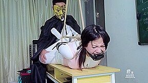 Chinese Bondage