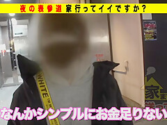 0004943_JAV_JapaneseAV_Censored_MGS_19min