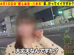 0004949_JAV_JapaneseAV_Censored_MGS_19min