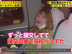 0004952_JAV_JapaneseAV_Censored_MGS_19min