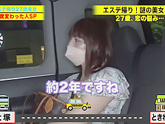 0004954_JAV_JapaneseAV_Censored_MGS_19min