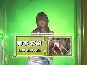 Japanese Strip Wrestling (2)