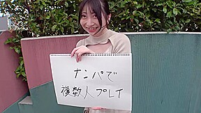 0011347_Japanese_Censored_MGS_19min