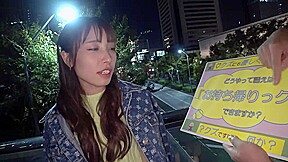 0011367_Japanese_Censored_MGS_19min