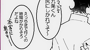 213-youth-with-areare-imk