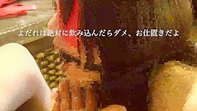 Asian Angel Bondage Sex – ShamelessArchives